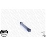Monroe Αμορτισέρ - G1235 Monroe Αμορτισέρ - G1235