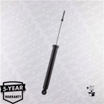 Monroe Αμορτισέρ - G1241 Monroe Αμορτισέρ - G1241