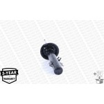 Monroe Αμορτισέρ - G1260