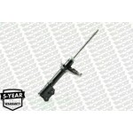 Monroe Αμορτισέρ - G15061