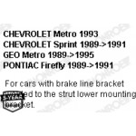 Monroe Αμορτισέρ - G16124 Monroe Αμορτισέρ - G16124