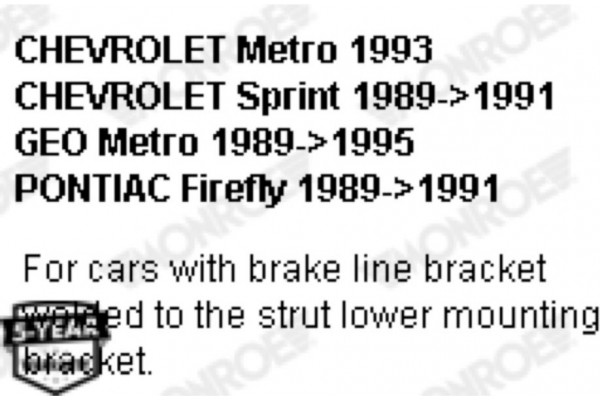 Monroe Αμορτισέρ - G16124 Monroe Αμορτισέρ - G16124