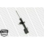 Monroe Αμορτισέρ - G16239