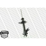Monroe Αμορτισέρ - G16298 Monroe Αμορτισέρ - G16298