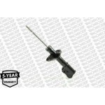 Monroe Αμορτισέρ - G16313