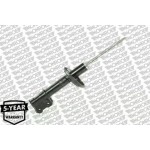 Monroe Αμορτισέρ - G16329 Monroe Αμορτισέρ - G16329