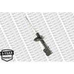 Monroe Αμορτισέρ - G16330 Monroe Αμορτισέρ - G16330