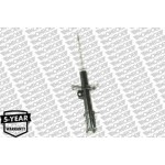 Monroe Αμορτισέρ - G16330 Monroe Αμορτισέρ - G16330