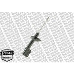 Monroe Αμορτισέρ - G16330 Monroe Αμορτισέρ - G16330