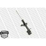 Monroe Αμορτισέρ - G16332 Monroe Αμορτισέρ - G16332