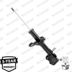 Monroe Αμορτισέρ - G16332 Monroe Αμορτισέρ - G16332