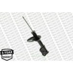 Monroe Αμορτισέρ - G16351 Monroe Αμορτισέρ - G16351