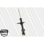 Monroe Αμορτισέρ - G16351 Monroe Αμορτισέρ - G16351