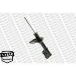 Monroe Αμορτισέρ - G16352