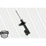 Monroe Αμορτισέρ - G16379