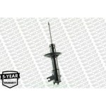 Monroe Αμορτισέρ - G16379