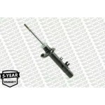 Monroe Αμορτισέρ - G16450 Monroe Αμορτισέρ - G16450