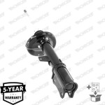 Monroe Αμορτισέρ - G16597