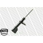 Monroe Αμορτισέρ - G16598 Monroe Αμορτισέρ - G16598