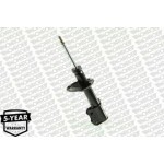 Monroe Αμορτισέρ - G16609