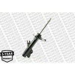 Monroe Αμορτισέρ - G16613