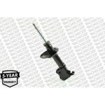 Monroe Αμορτισέρ - G16645