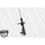 Monroe Αμορτισέρ - G16768