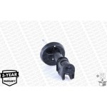 Monroe Αμορτισέρ - G16791 Monroe Αμορτισέρ - G16791
