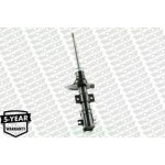 Monroe Αμορτισέρ - G16826