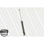 Monroe Αμορτισέρ - G2120