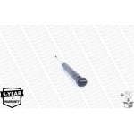Monroe Αμορτισέρ - G21659 Monroe Αμορτισέρ - G21659