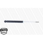 Monroe Αμορτισέρ - G21659 Monroe Αμορτισέρ - G21659