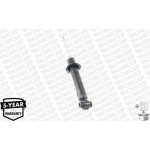 Monroe Αμορτισέρ - G2216