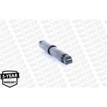 Monroe Αμορτισέρ - G43152