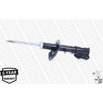 Monroe Αμορτισέρ - G7117 Monroe Αμορτισέρ - G7117