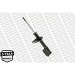 Monroe Αμορτισέρ - G7203