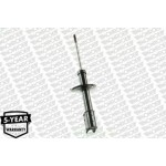 Monroe Αμορτισέρ - G7203