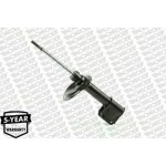 Monroe Αμορτισέρ - G7265