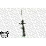 Monroe Αμορτισέρ - G7266