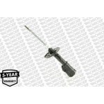 Monroe Αμορτισέρ - G7275