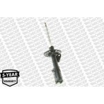 Monroe Αμορτισέρ - G7276