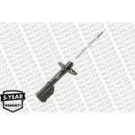 Monroe Αμορτισέρ - G7276