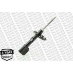 Monroe Αμορτισέρ - G7277