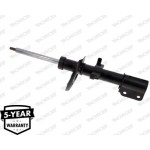 Monroe Αμορτισέρ - G7277