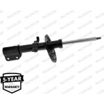 Monroe Αμορτισέρ - G7277