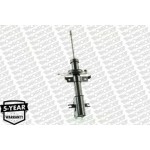 Monroe Αμορτισέρ - G7281