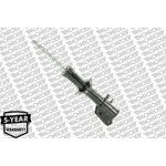 Monroe Αμορτισέρ - G7287