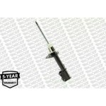 Monroe Αμορτισέρ - G7288