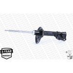 Monroe Αμορτισέρ - G7298