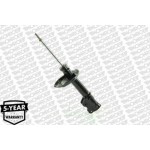 Monroe Αμορτισέρ - G7305